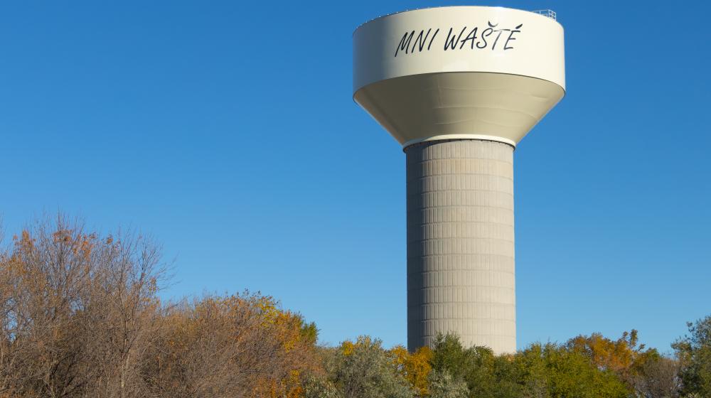 Mni Waste water tower in Eagle Butte, SD